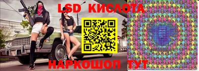 ALPHA PVP Братск