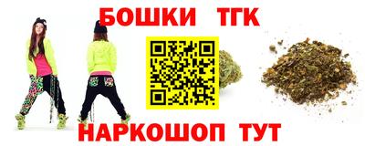 ALPHA PVP Братск