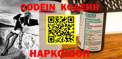 ГАЛЛЮЦИНОГЕННЫЕ ГРИБЫ Брянск