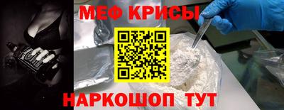 ГАЛЛЮЦИНОГЕННЫЕ ГРИБЫ Брянск