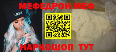 ГАЛЛЮЦИНОГЕННЫЕ ГРИБЫ Брянск
